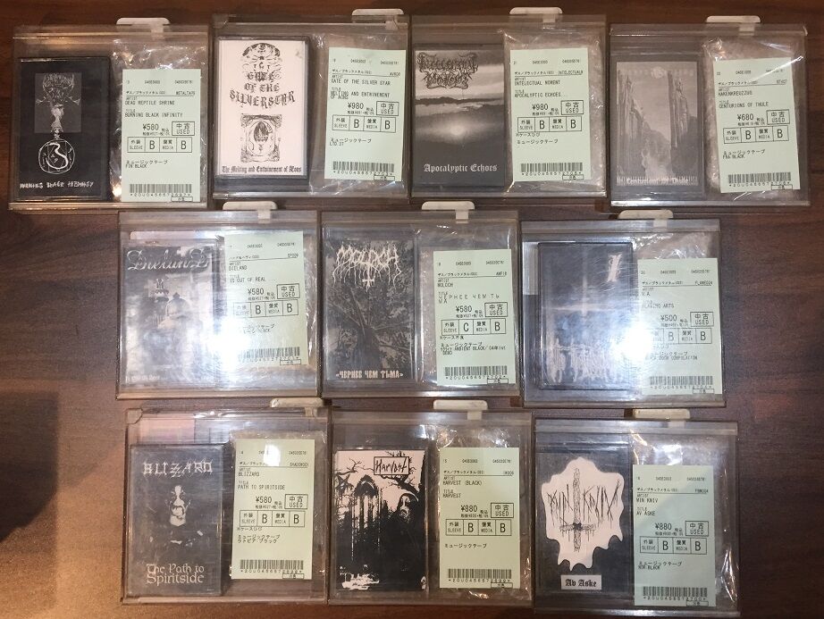 辺境ブラックメタル中古カセットテープ入荷lml : ディスクユニオン