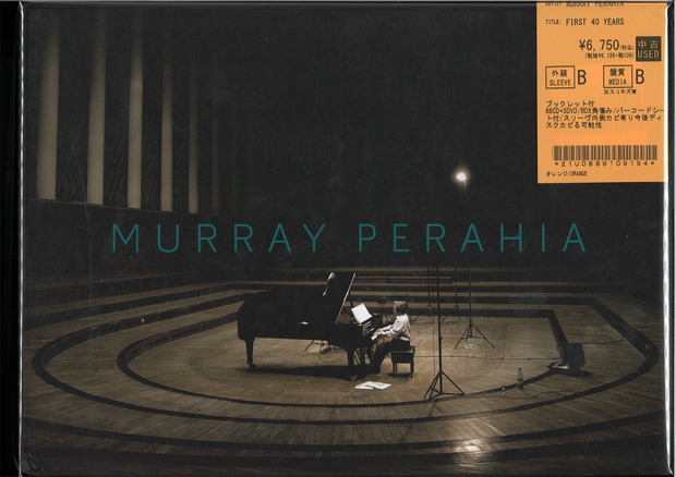 4/7(月)クラシックBOXCD入荷いたしました♬ : ディスクユニオン池袋店