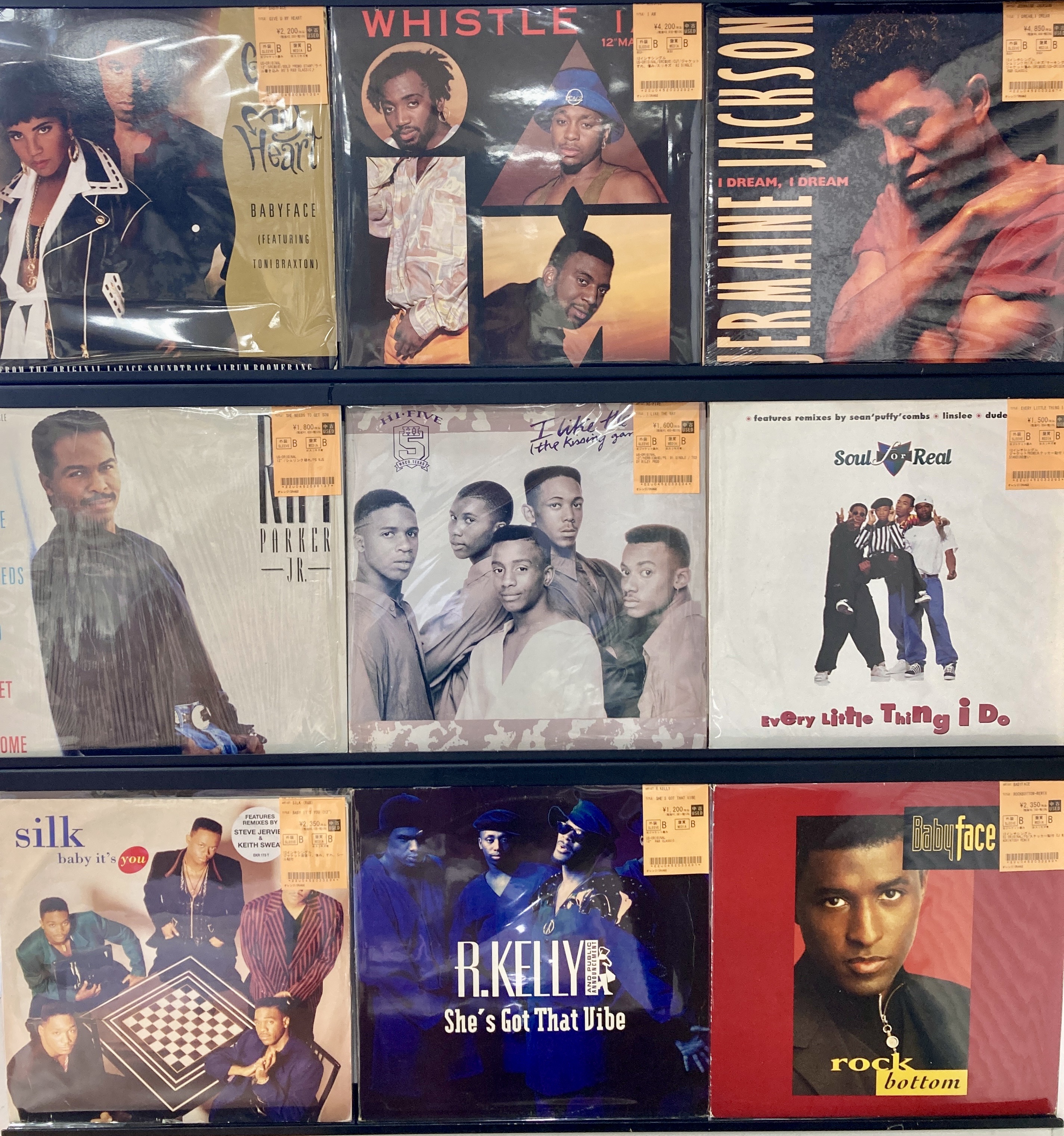 R&B】NEW JACK SWING 12インチ名盤 まとめて入荷いたしました