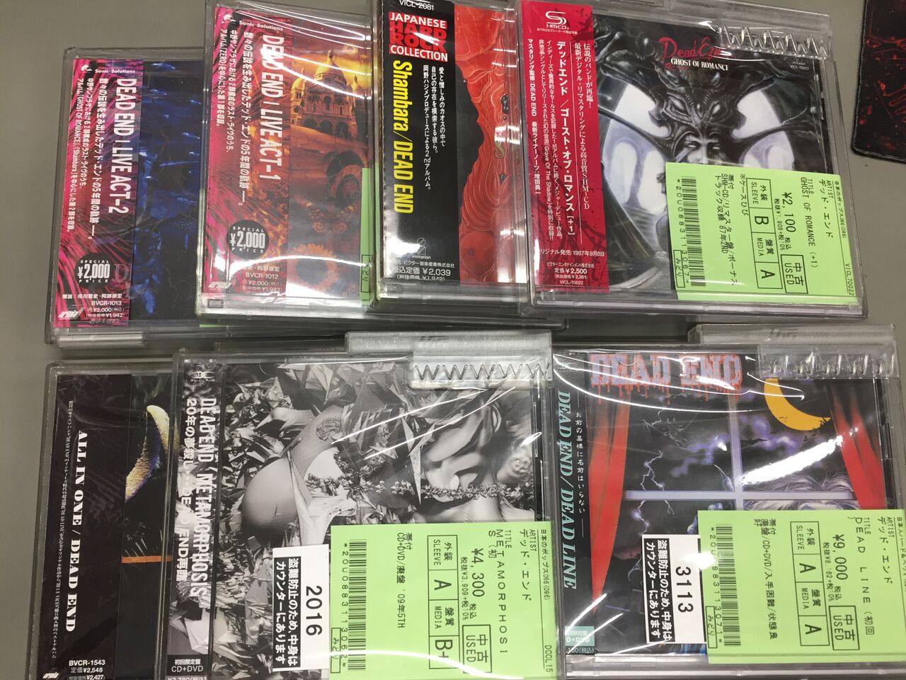 METAL】ジャパメタ（DEAD END,ANTHEM）中心良質CD入荷 : ディスク