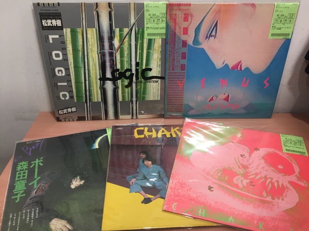 2.24(金)日本のロック・ポップス中古レコード入荷情報 井田リエ 2.24(金)日本のロック・ポップス中古レコード入荷情報 井田リエ