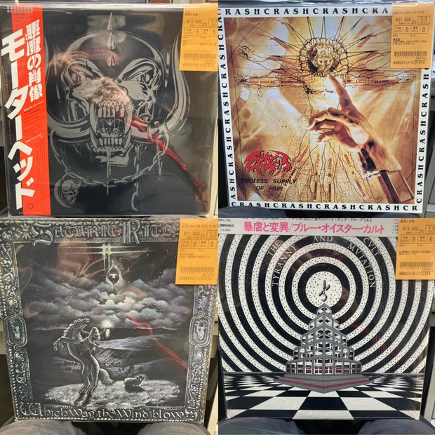 METAL】80”sHR/HM レコード大量入荷lml : ディスクユニオン池袋店