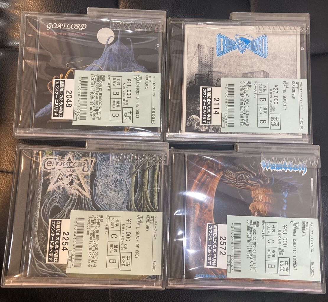 HEAVY METAL新着中古CDコーナーにある、DEATH METAL,GRINDCORE HEAVY METAL新着中古CDコーナーにある、DEATH METAL,GRINDCORE