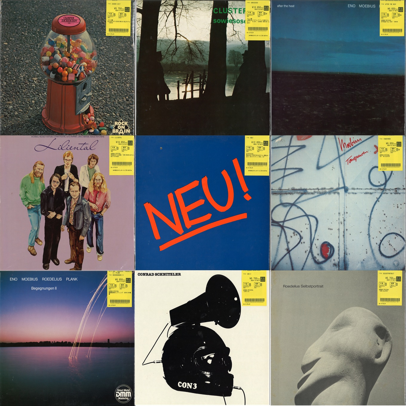 GERMAN PROGRE RECORD SPECIAL第1弾!KRAFTWERK,NEU!,CLUSTER,HARMONIA
