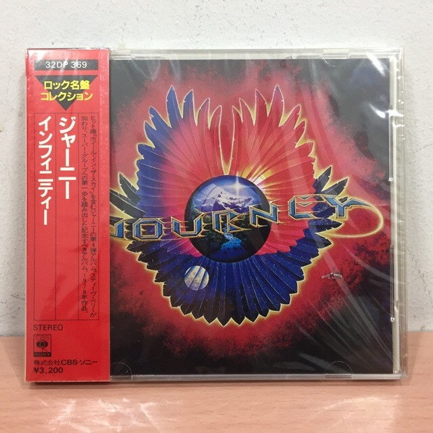 JOURNEY ジャーニー 32DP354 未開封 箱帯 7c9706fd-s.jpg