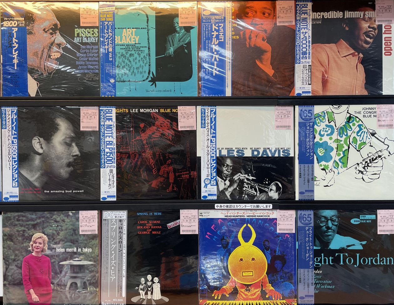 通販ボタン追加！8/12(月)【JAZZ中古レコード】緊急開催！TBM,国内廃盤