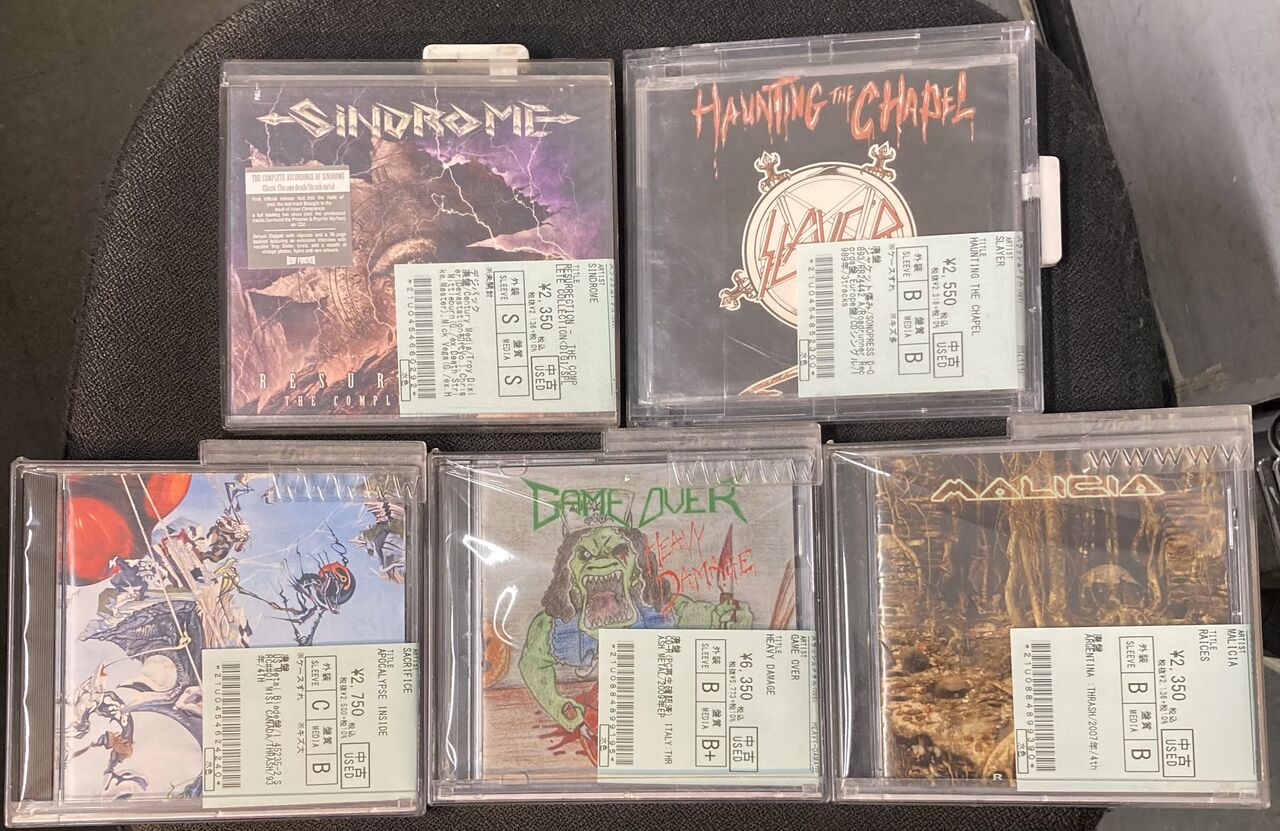 CD Thrash Speed Burn(品)