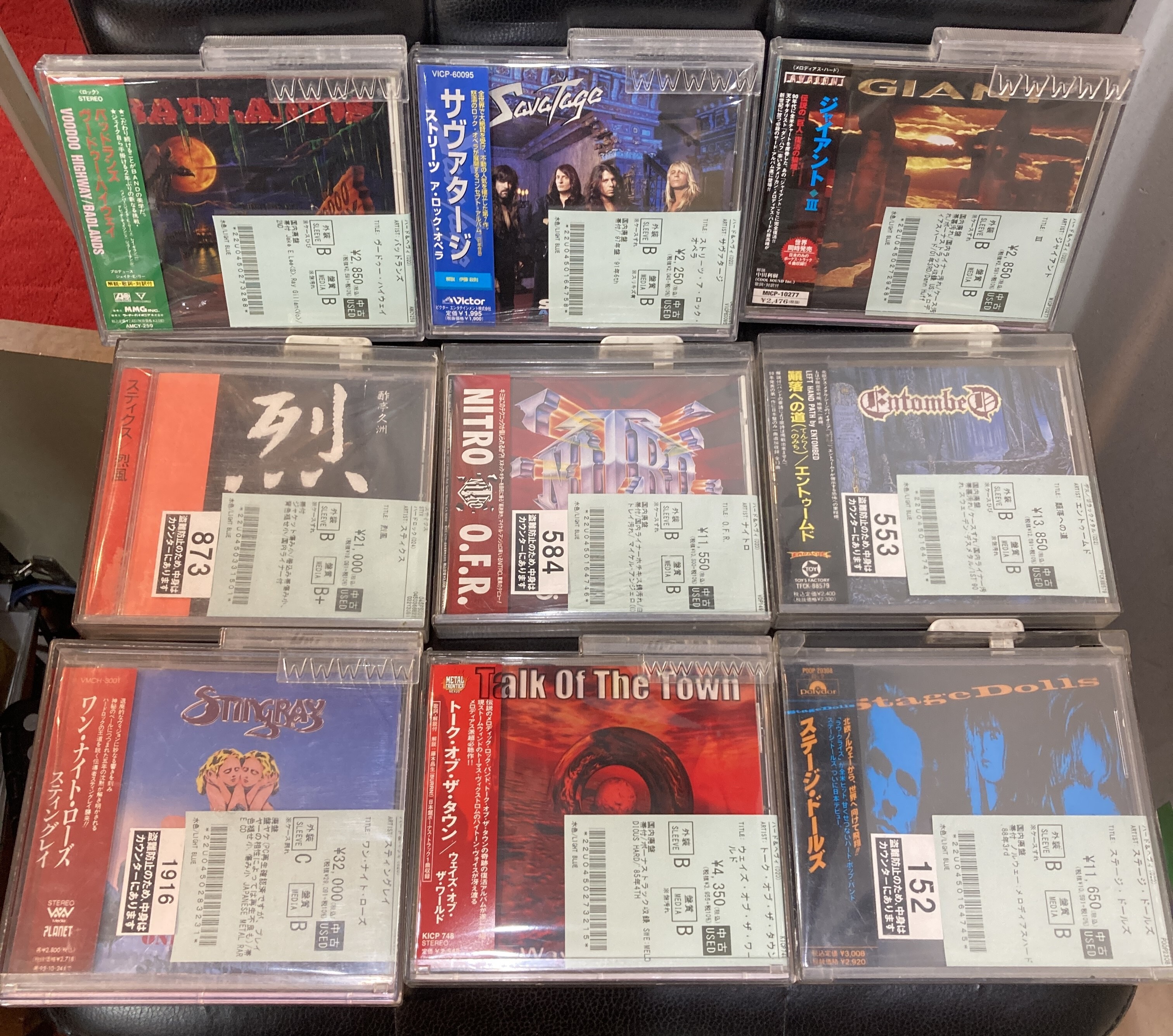 HEAVY METAL中古CD新入荷コーナーにある 国内廃盤,旧規格盤中古CDをご