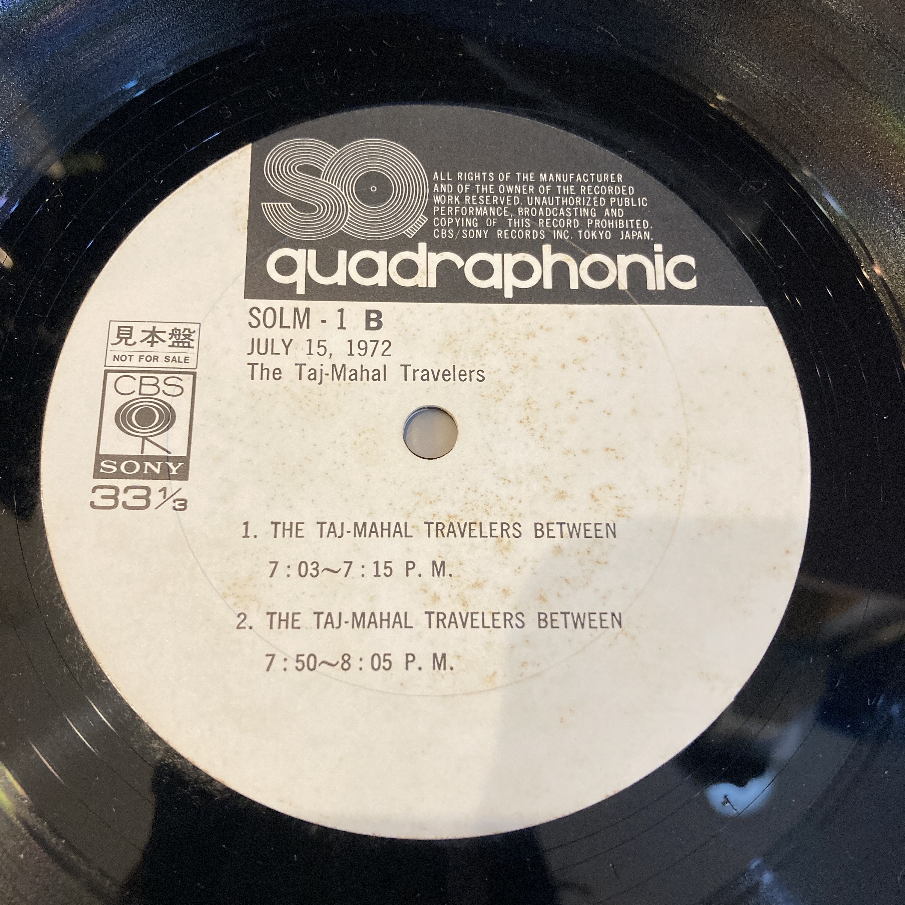 NOISE/AVANT-GARDE】タージ・マハル旅行団オリジナル盤入荷