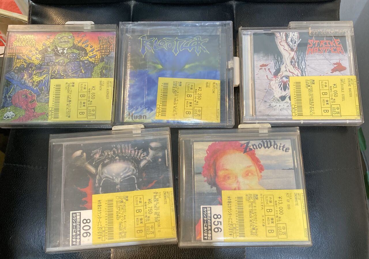 HEAVY METAL新着コーナーのTHRASH METAL中古CDをコーナーにちらします
