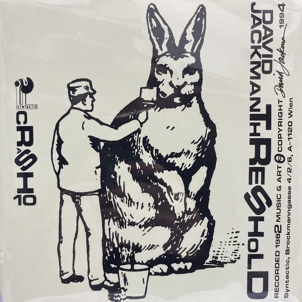 NOISE】入荷希少 - NOISE/EXPERIMENTAL等の7インチシングル多数