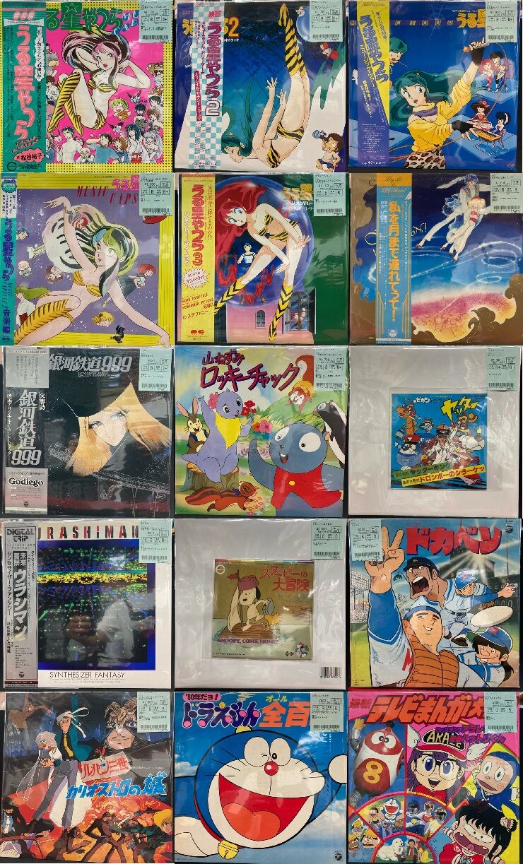 アニメレコード新入荷】うる星やつらなど懐かしアニソンLP続々 アニメレコード新入荷】うる星やつらなど懐かしアニソンLP続々