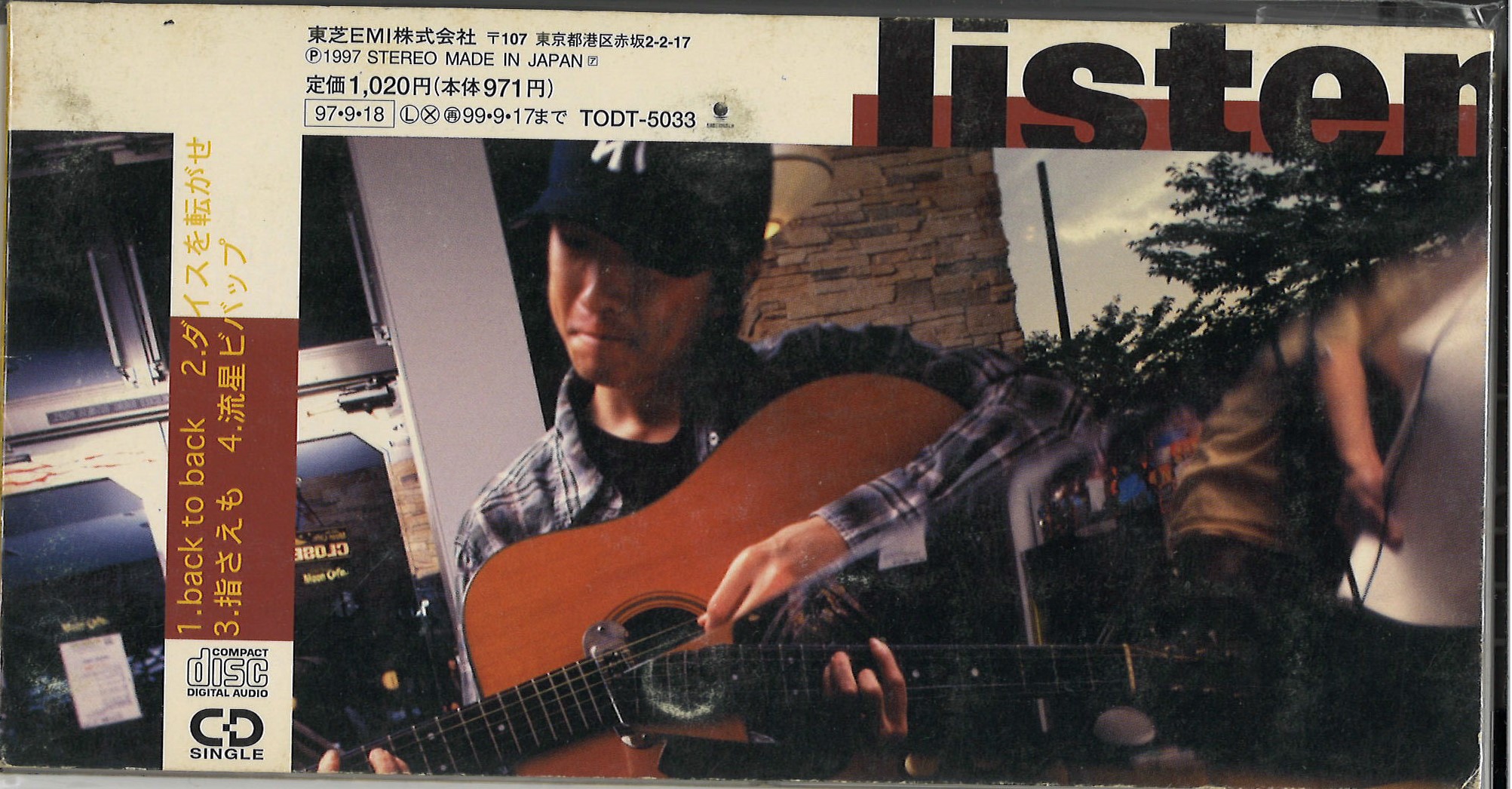 ぼっち2 サイン入り CD ぼっち2 サイン入り CD ぼちぼち（サインカード