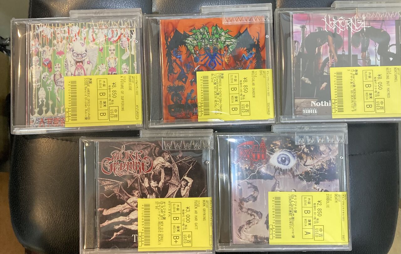 Misanthrope デモテープ3種セット 【公式通販】