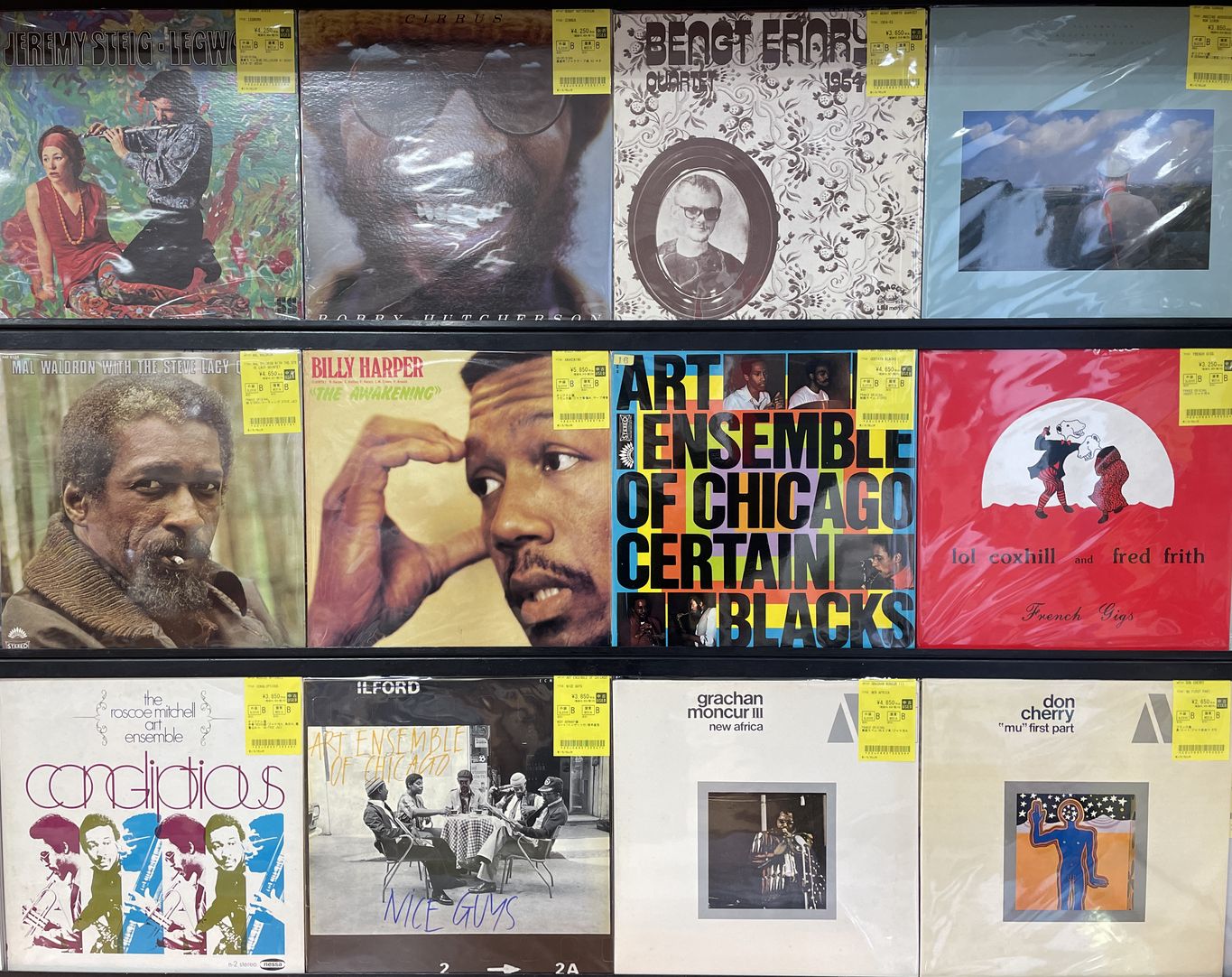 12/10(水)【JAZZ中古レコード】フリー～スピリチュアル～和ジャズ人気