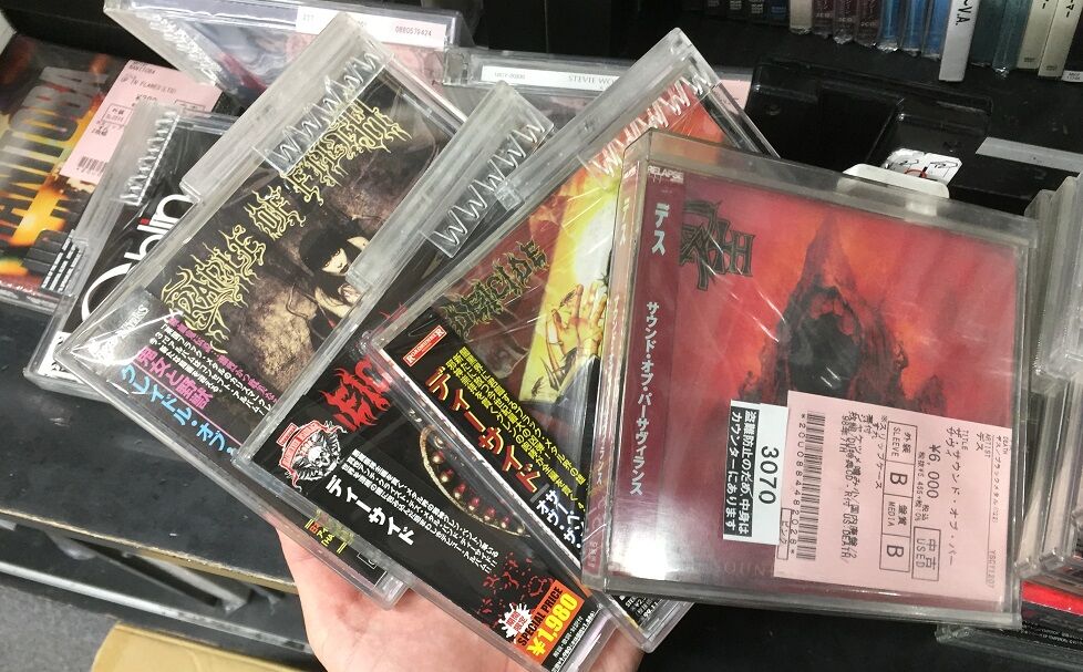 国内盤】デス/シンボリック 特典・帯付き 【公式通販】