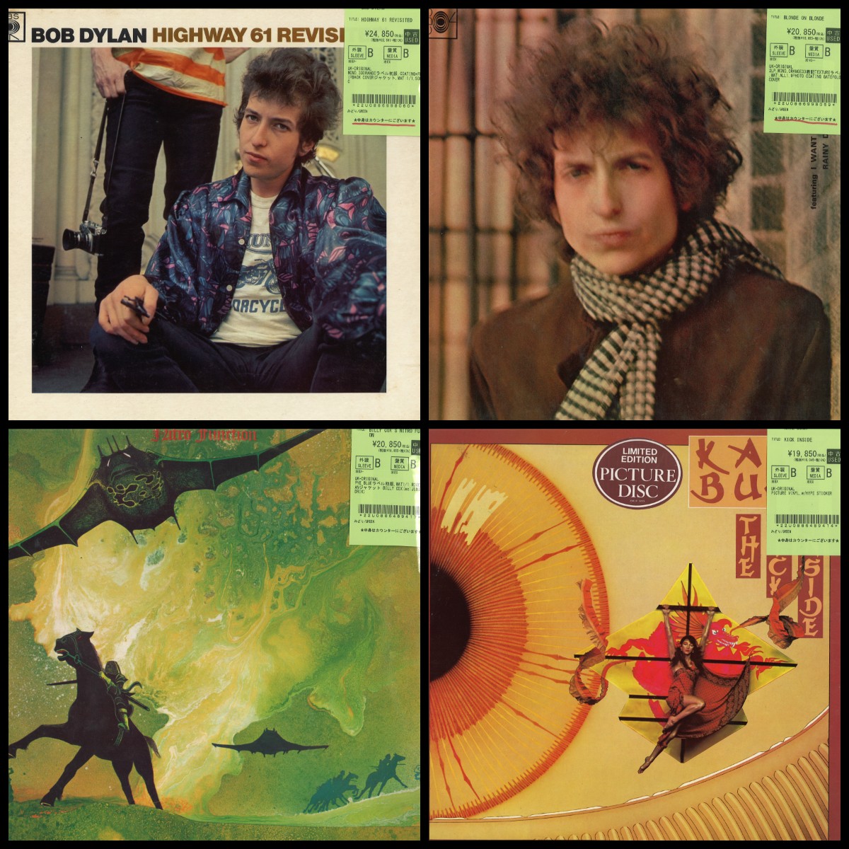 60's～70's ROCKレコード新着！原盤中心にピックアップ！THE BAND永遠