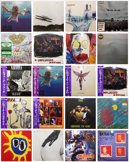 オンライン出品開始!5/6(土)ROCK/PROGRE/ALTERNATIVE オンライン出品開始!5/6(土)ROCK/PROGRE/ALTERNATIVE