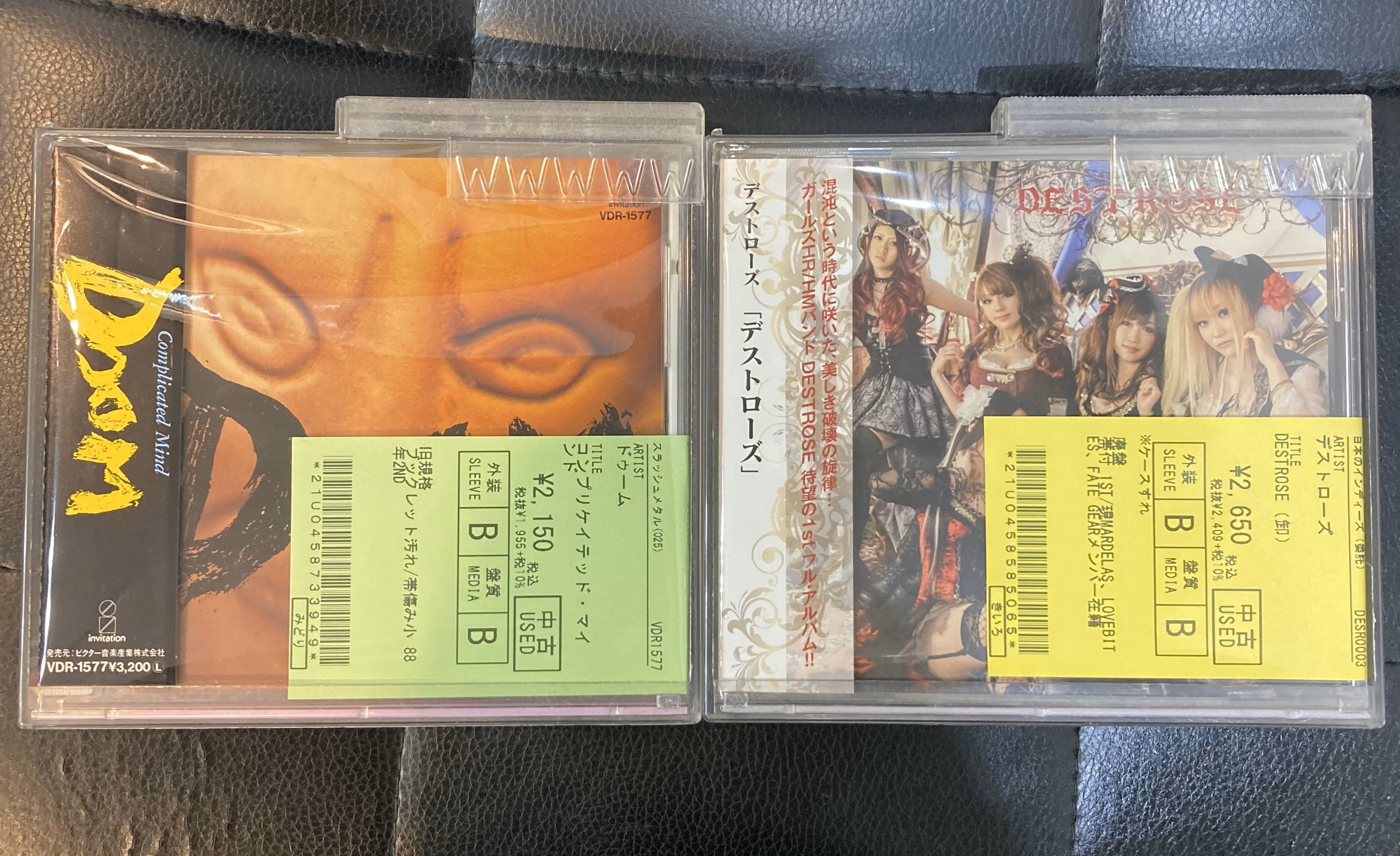 JAPANESE METAL 中古CD一挙大量入荷 ストック・リスト更新です PART.6 