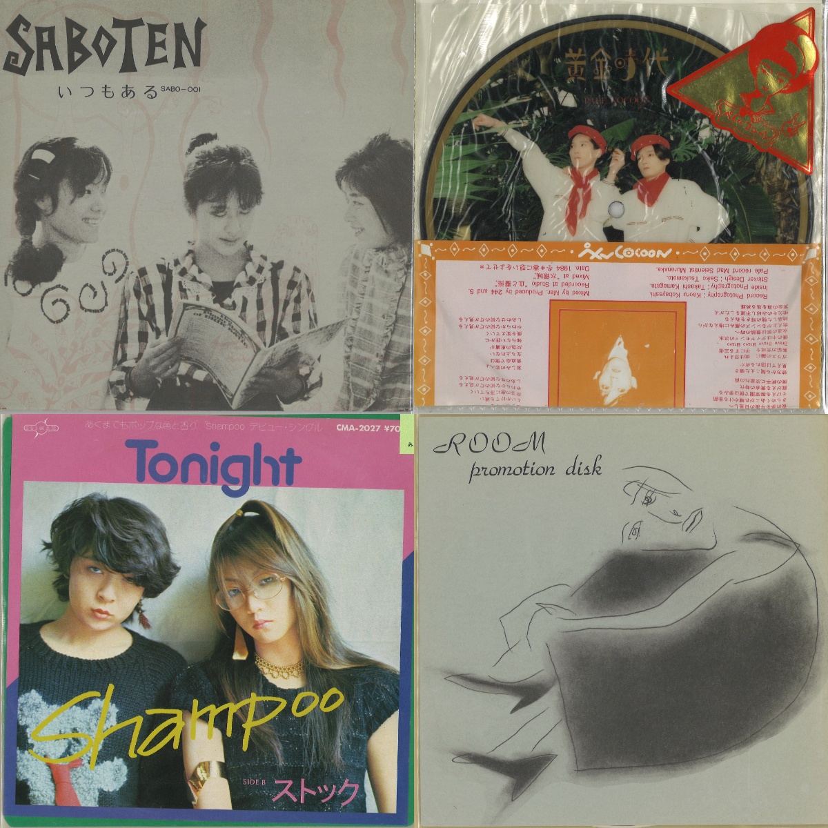 Man シングルCD 2nd〜11th まとめ売り Snow Man 1th-11thシングル - メルカリ