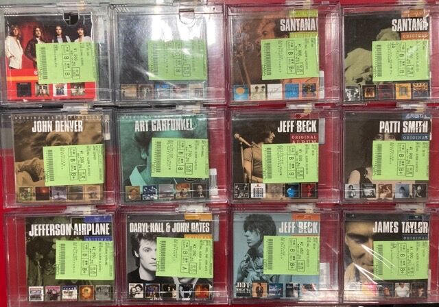 ROCK CD150点の大量入荷！主要タイトルがごそっと手に入るBOX多数！紙