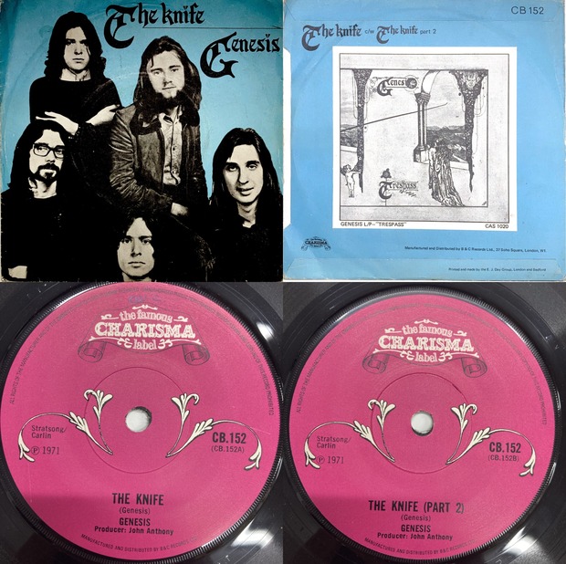希少Genesis ソロ CD まとめ PROGRE】ファン必見！！7インチ中心にGENESIS稀少タイトル大量入荷