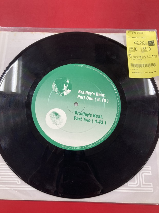 洋楽 Bradley Strider - Bradley's Robot \"12 Bradley Strider – Bradley's Robot – Vinyl (12