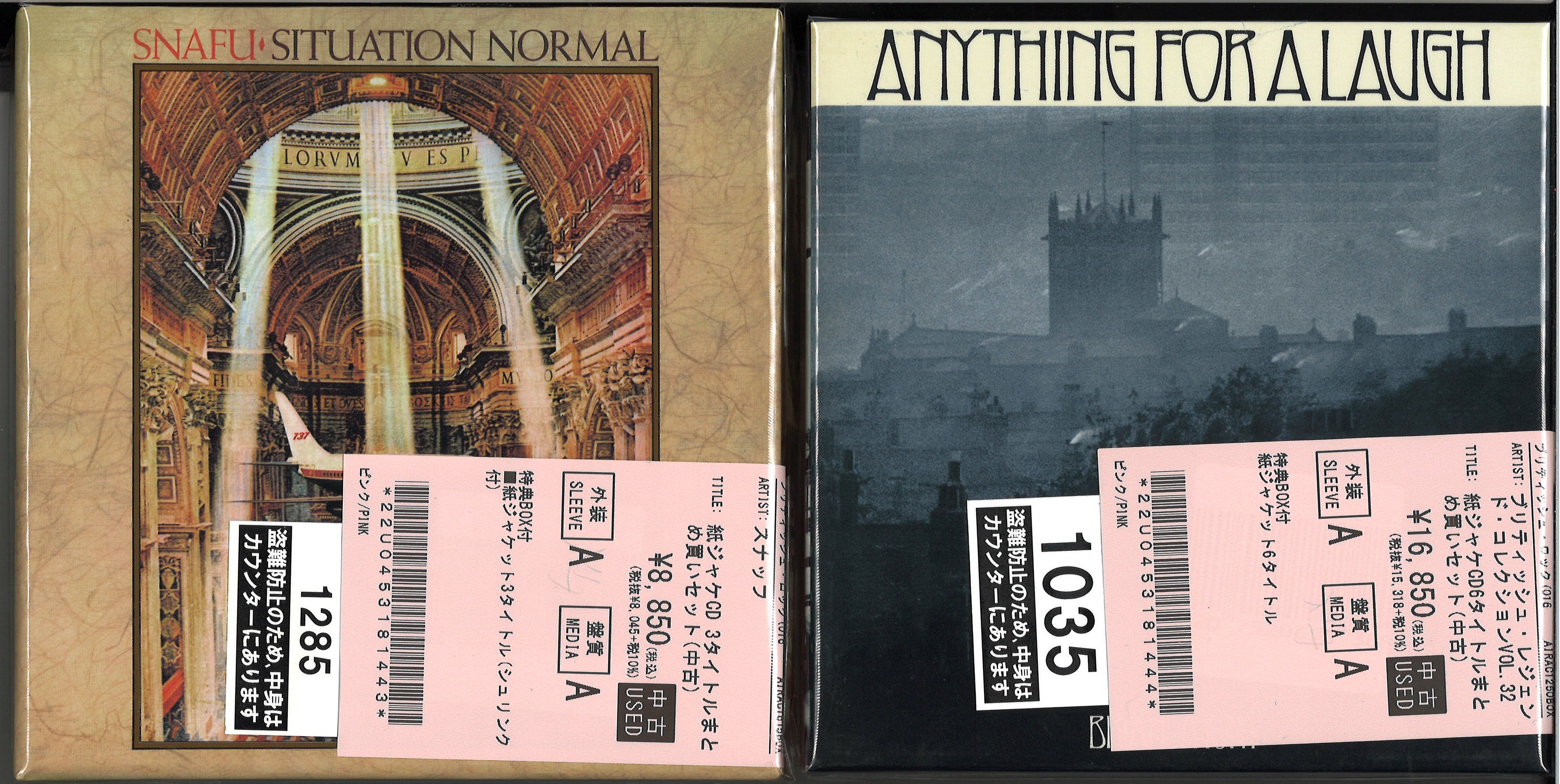 最終値下げ‼️早い物勝ち‼️JamesTaylor CD9枚セット紙ジャケット限定盤 最終値下げ‼️早い物勝ち‼️JamesTaylor CD9枚セット紙ジャケット限定