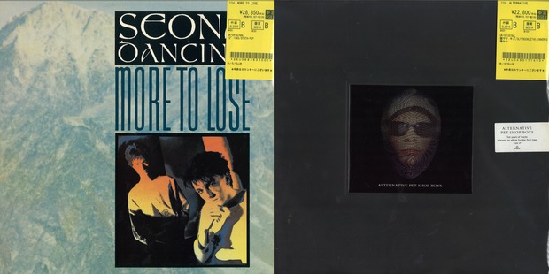 【稀少盤2CD】PMF2018 リスト後半】NEW WAVE放出第二弾！今回は攻めのPOST PUNK編！他にもNO