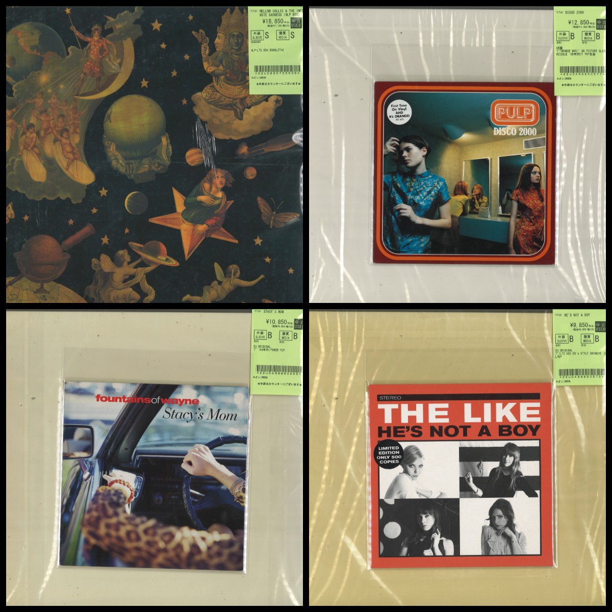 80's ~10's ROCK VINYL新着情報！90年代オルタナやネオアコの名盤から