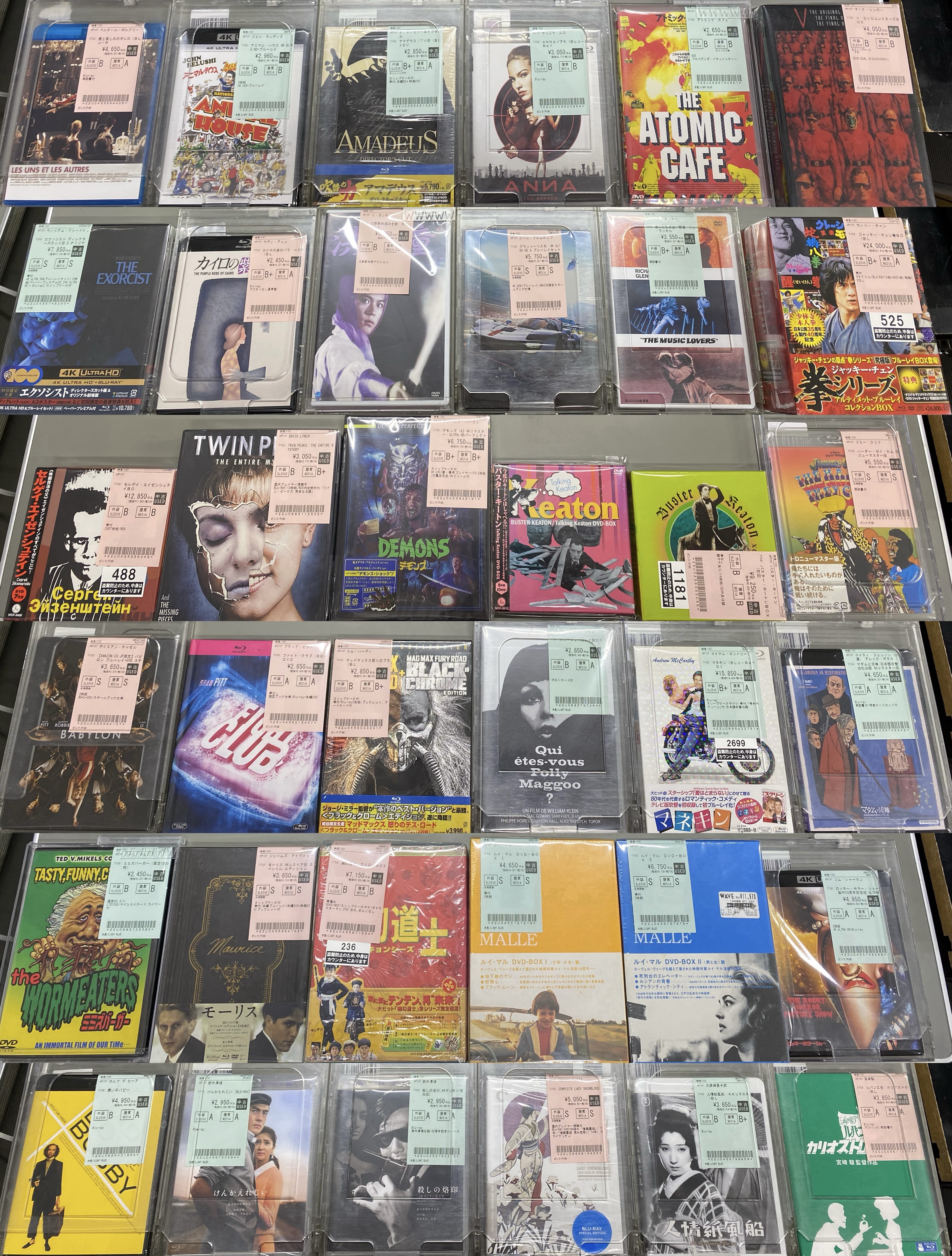 l*可様 洋画　邦画　DVD　ブルーレイコレクション　84点まとめ S__161939459-718x957.jpg
