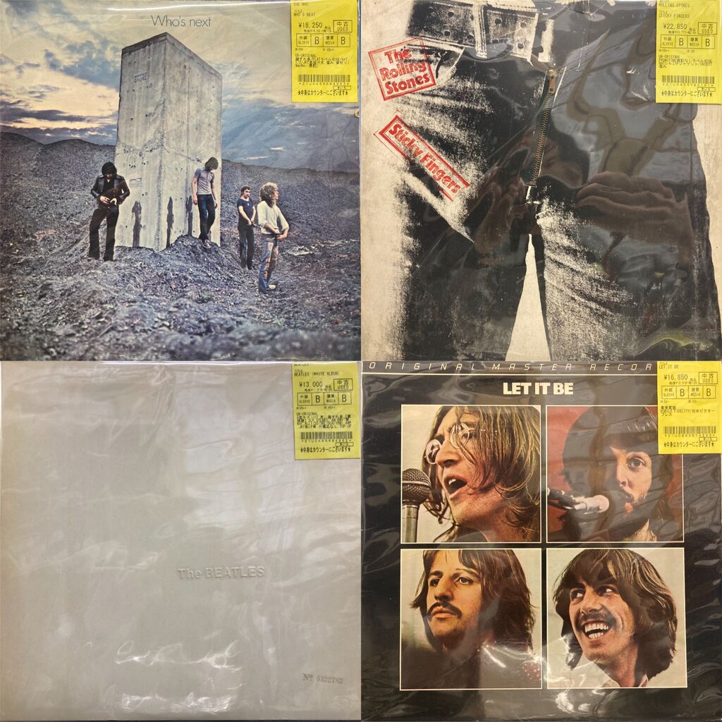 オンライン出品開始】湾岸レコード出品のROCK/PROGRE新着品240点