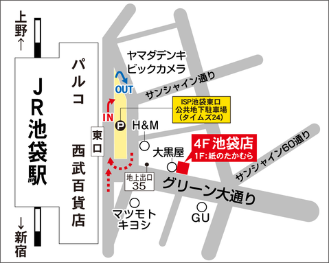 DIB地図_w1000_2024.04