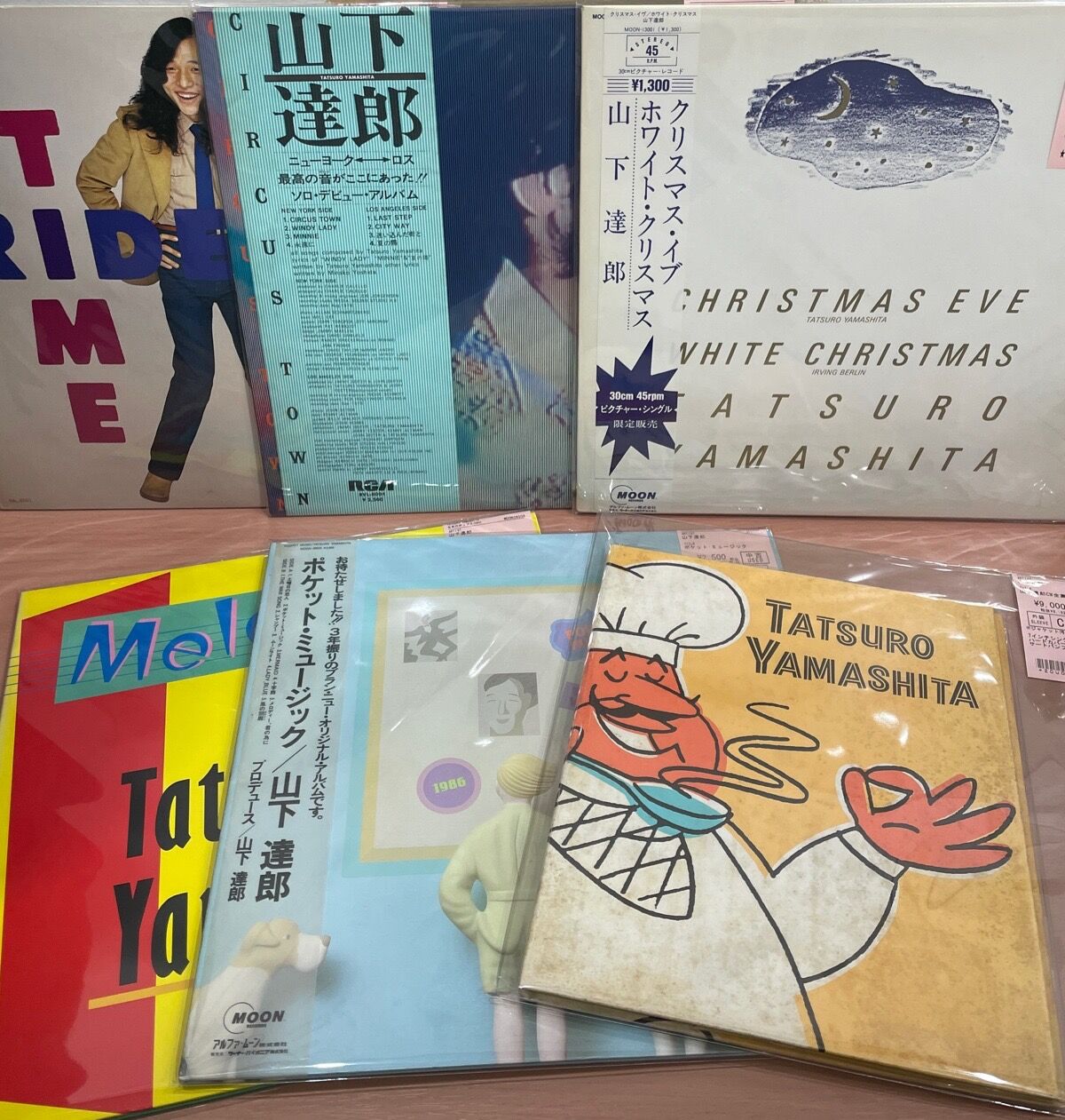 12/10(土)日本のロック・ポップス新着中古レコード 桑原幸子