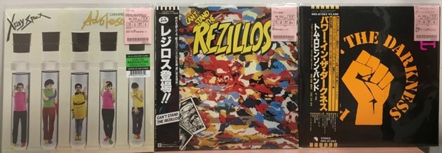 12/19(月)PUNK LP/12 12/19(月)PUNK LP/12
