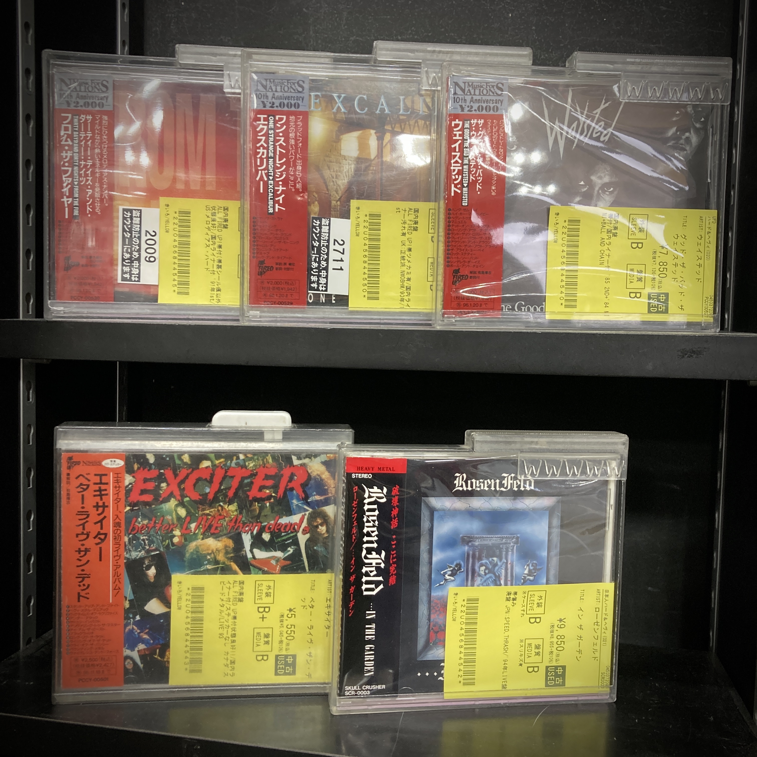 METAL】コレクター歓喜！廃盤中古CDを厳選入荷lml : ディスク