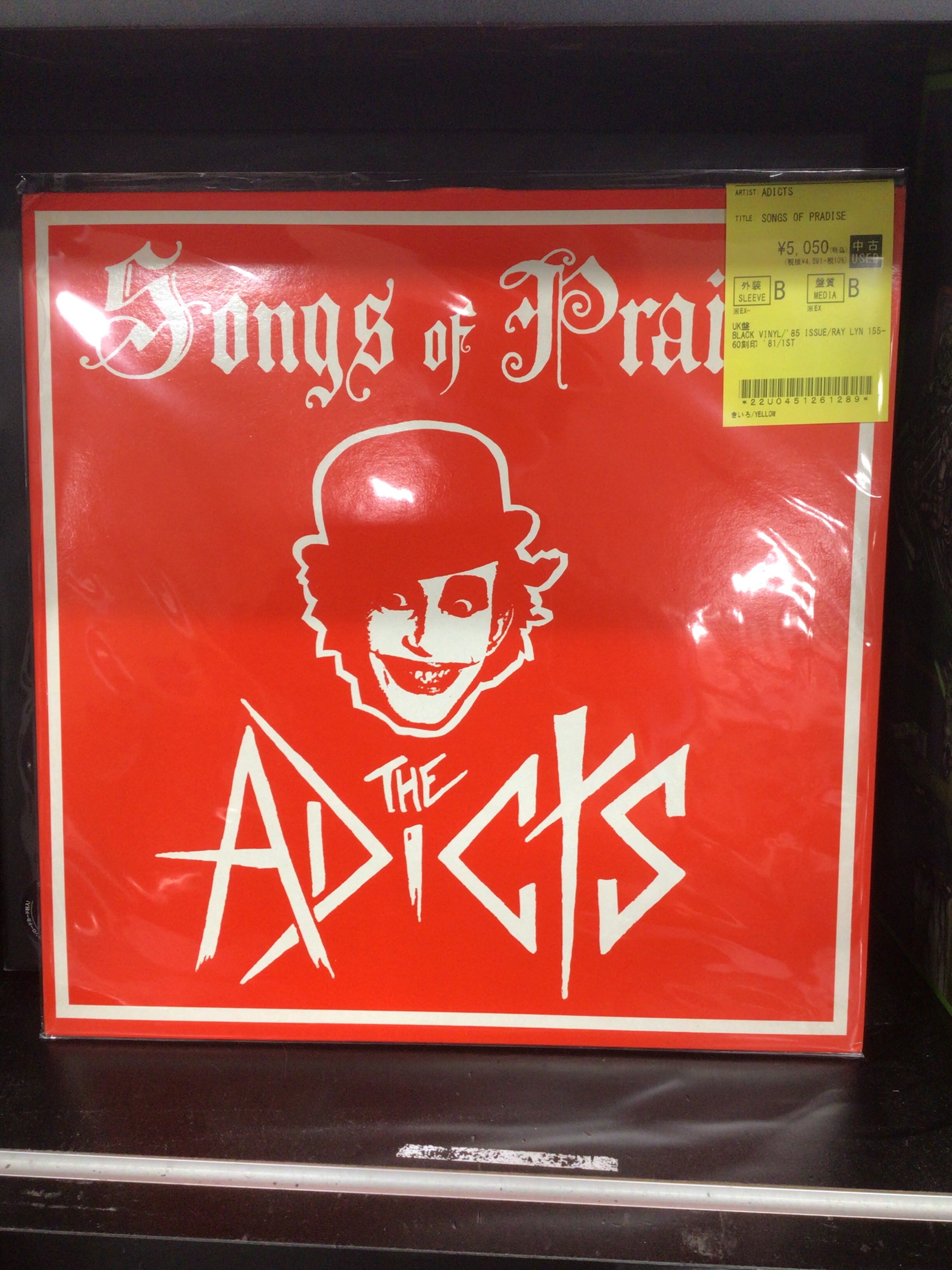 新着！ 70'sPUNK 中古レコード入荷情報！ : ディスクユニオン池袋店