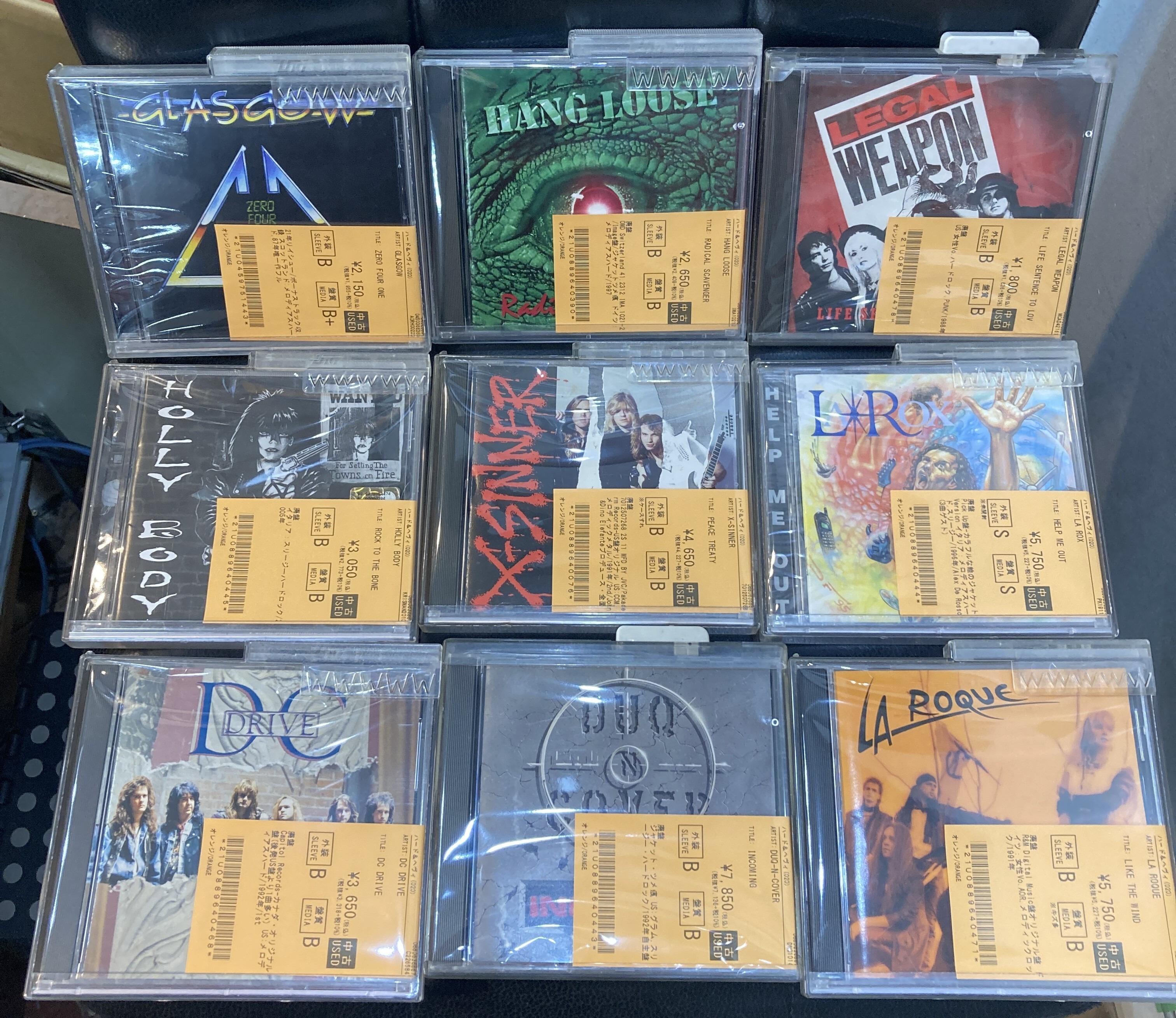【バラ売り専用】ハードコア  CD HEAVY METAL中古CD新着コーナーにある メロディアスハード