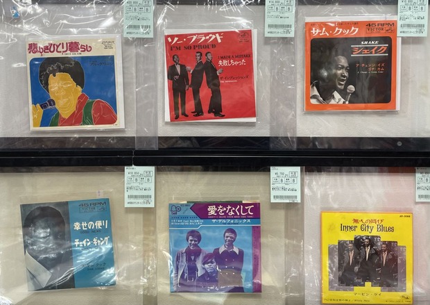 7/19(金)【SOUL/FUNK中古レコード】国内盤7インチ約50枚店頭展示 7/19(金)【SOUL/FUNK中古レコード】国内盤7インチ約50枚店頭展示