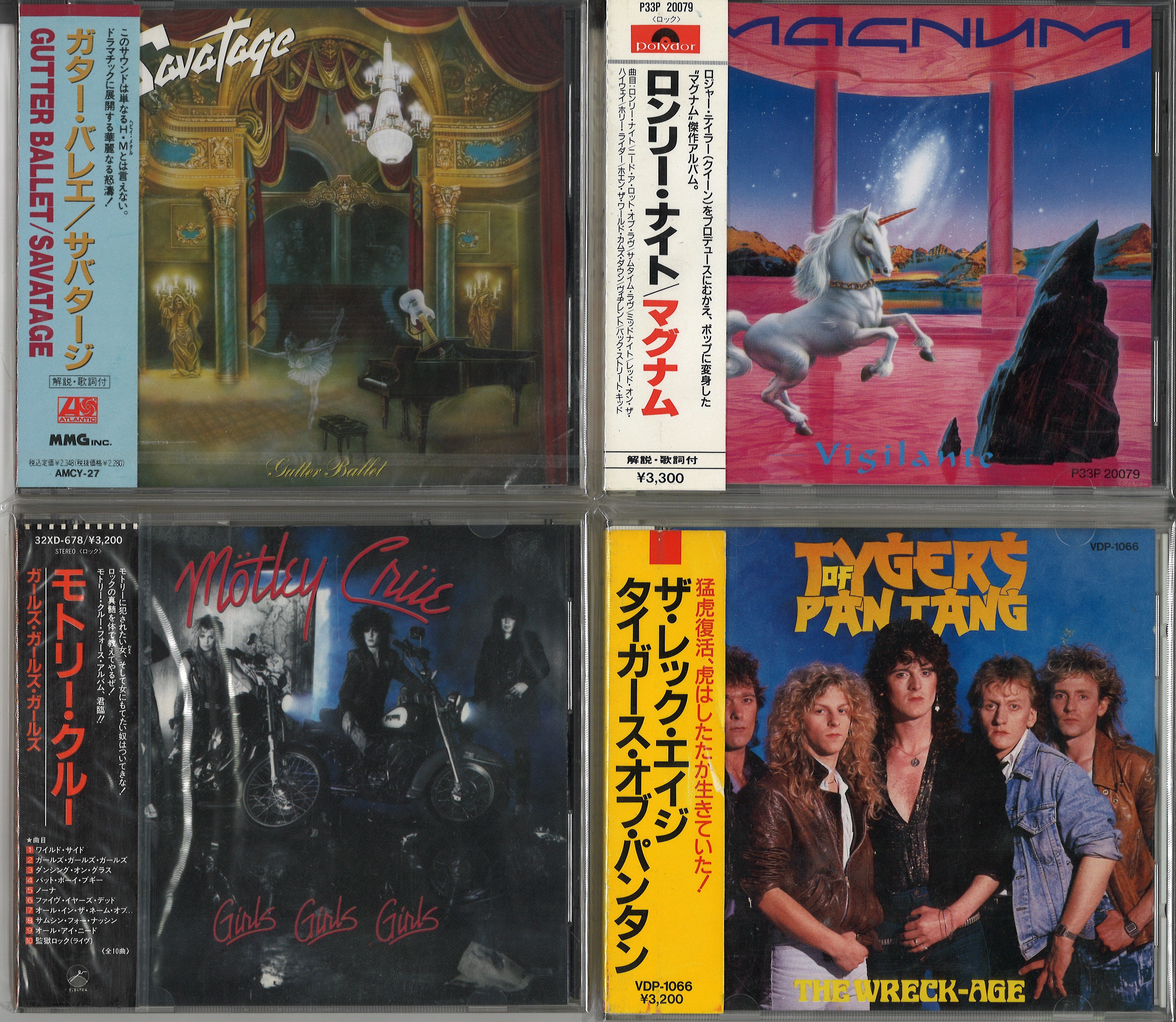 バンガロー・クワイア ⁄ オン・ターゲット日本盤帯付きCD - メルカリ