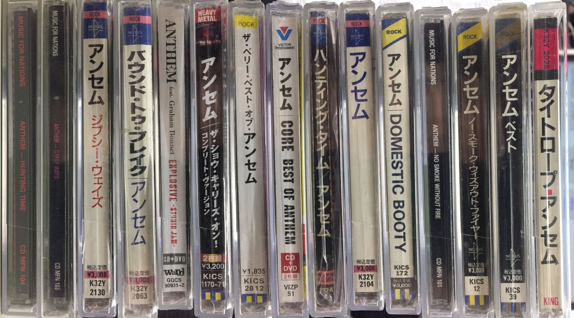 METAL】ジャパメタ（DEAD END,ANTHEM）中心良質CD入荷 : ディスク