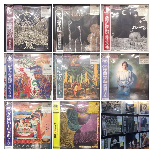 ☆日本のロック新品入荷情報☆”GURUGURU BRAIN”から幾何学模様 ☆日本のロック新品入荷情報☆”GURUGURU BRAIN”から幾何学模様