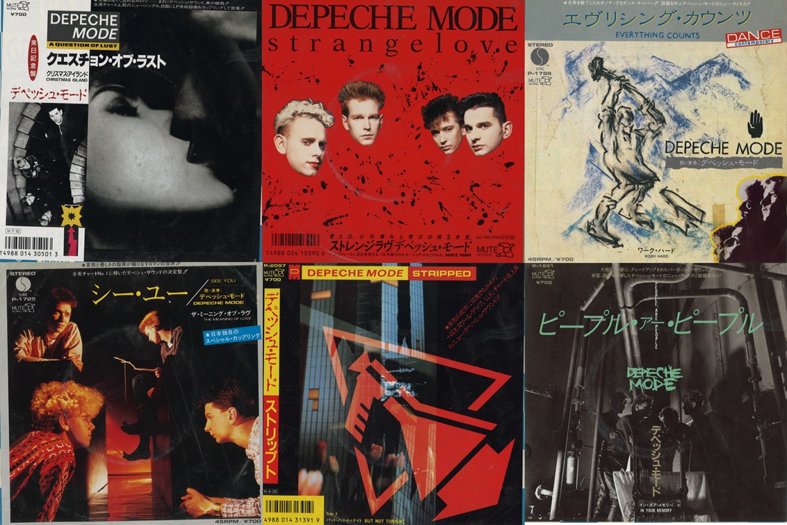 DEPECHE MODE,GARY NUMAN,WIRENEWWAVE～POST PUNK新着廃盤レコード