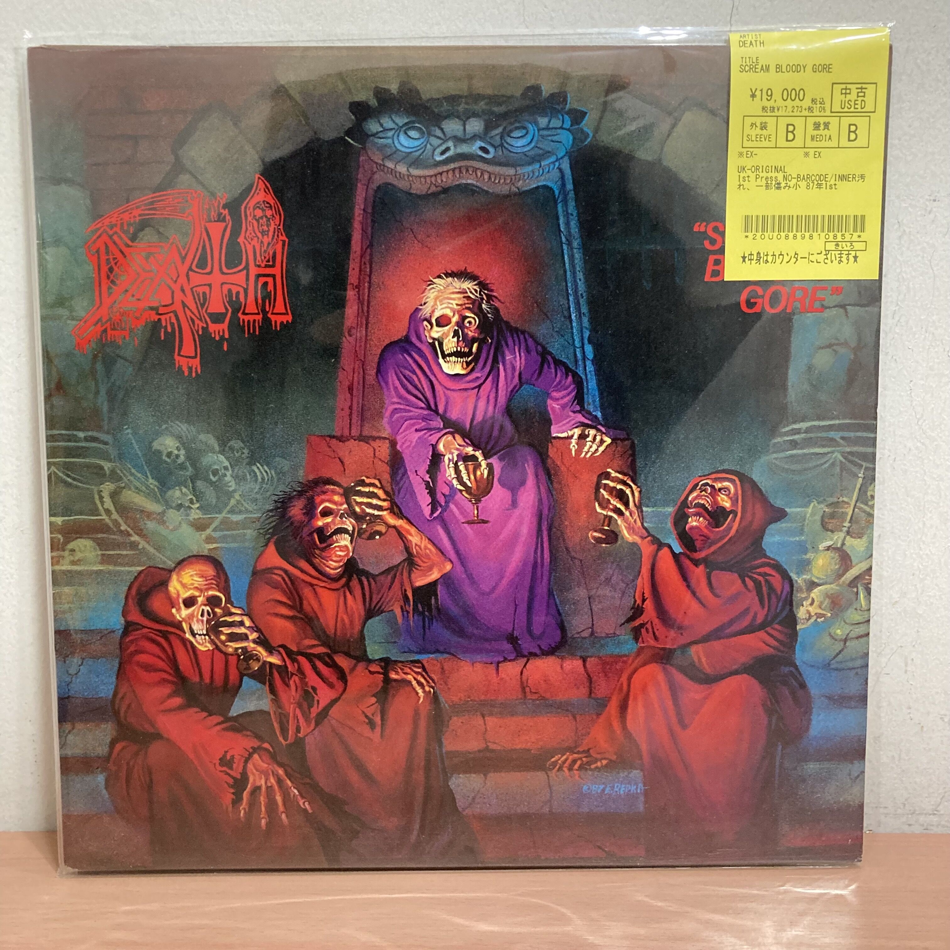 METAL】BLACK SABBATH DEATH SLAYER LP 入荷lml : ディスク METAL】BLACK SABBATH DEATH SLAYER LP 入荷lml : ディスク