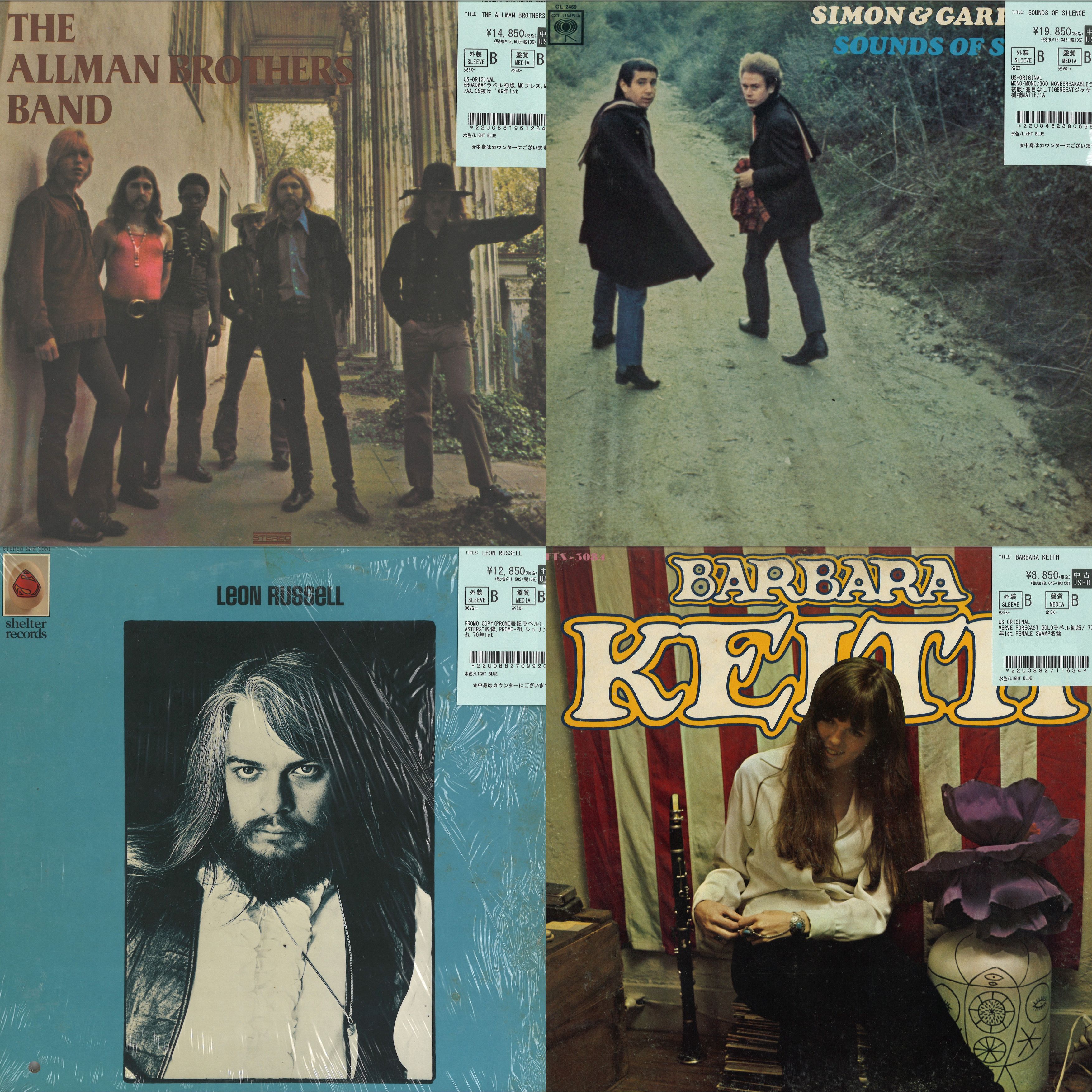 超希少美品☆彡70-80年代英米ロック名盤CD４枚＋クイーン希少ライヴDVD 希少美品☆彡70-80年代英米ロック名盤CD4枚＋