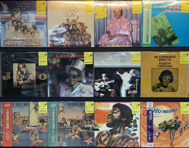 5/29(金)【WORLD中古レコード】新着品ピンポイント店頭展示