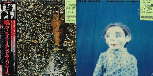 1*様 [OUT SIDER] 80'PUNKS オムニバスレコード『希少』 1*様 [OUT SIDER] 80´PUNKS オムニバスレコード『希少』 レコード