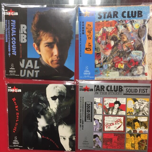 VOL.135 音楽におぼれる生活㏌池袋(THE STAR CLUB CD・紙ジャケCD入荷