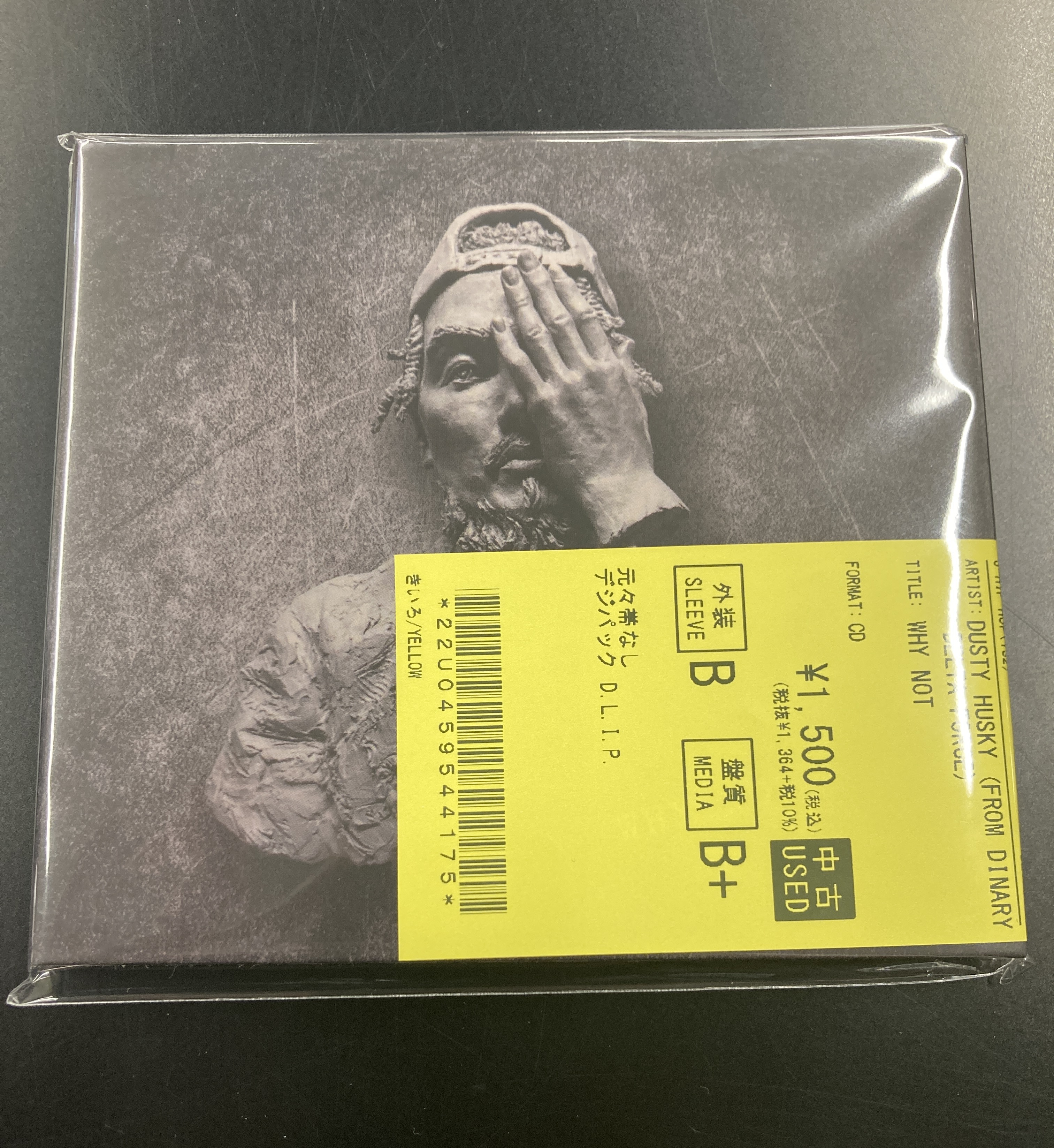 HIPHOP】DLIP関連中古CD入荷！！！ : ディスクユニオン池袋店｜CD