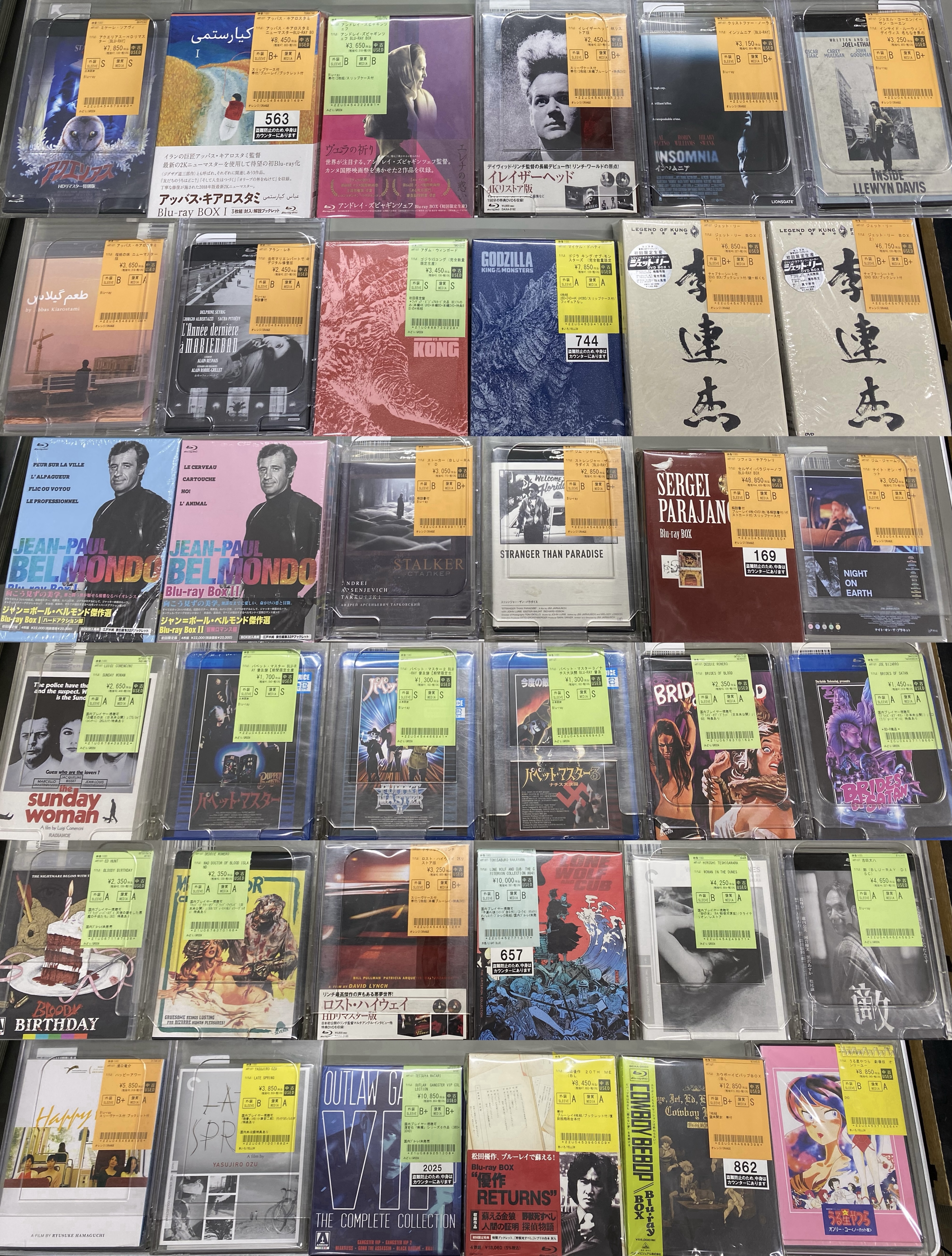 子連れ狼 Criterion Collection 輸入盤Blu-ray Blu-ray】子連れ狼 Lone